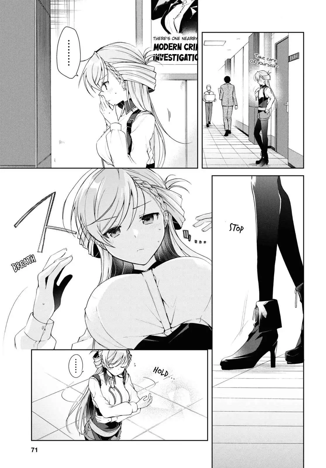 Isshiki-san wa Koi wo shiritai Chapter 9 5